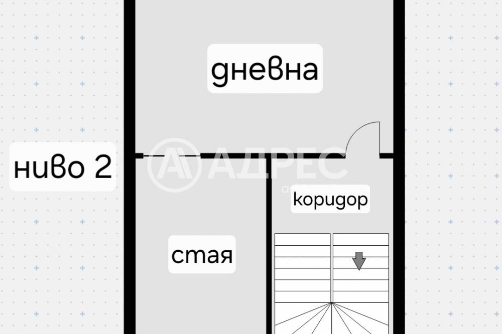 Продава КЪЩА, гр. София, Медицинска академия, снимка 11 - Къщи - 54847356