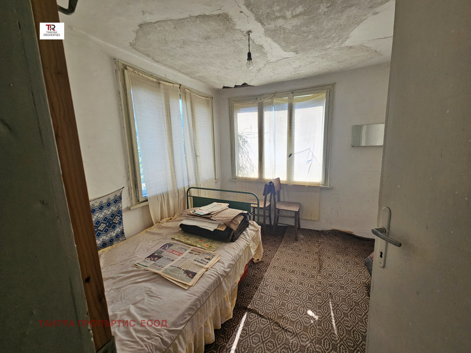 Продава КЪЩА, гр. Земен, област Перник, снимка 13 - Къщи - 55211721