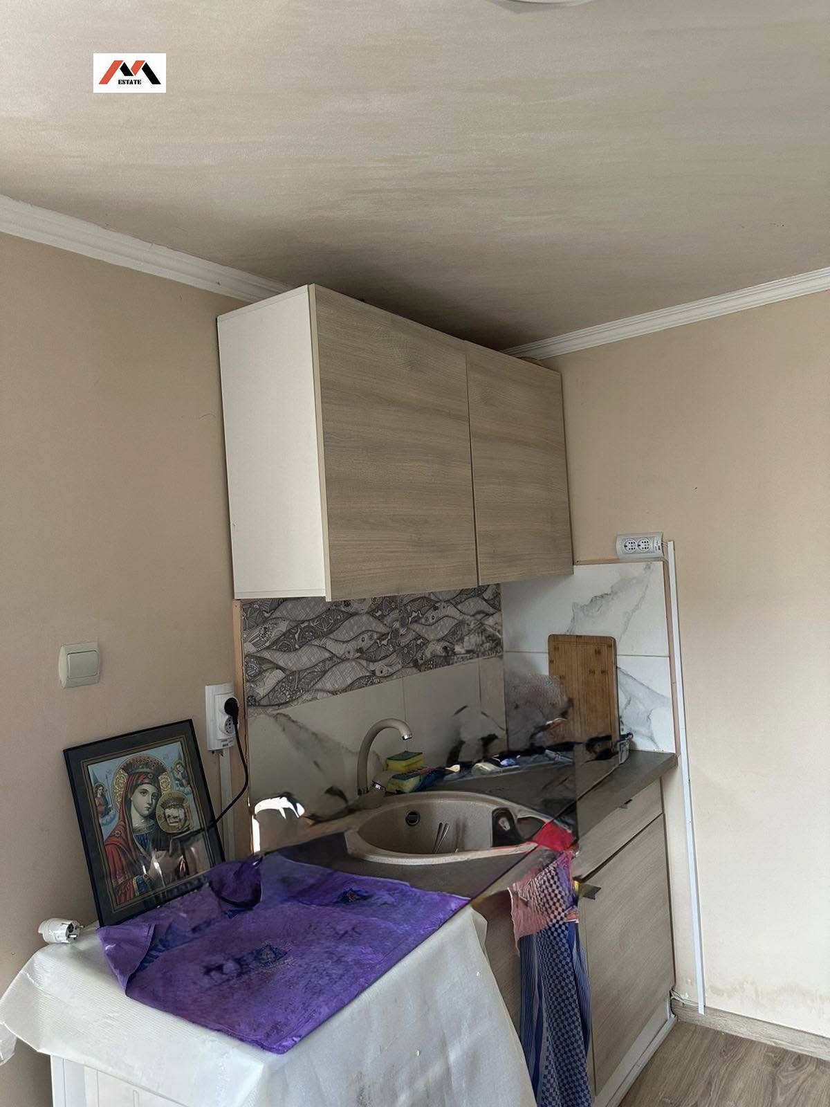 Продава КЪЩА, с. Ягода, област Стара Загора, снимка 16 - Къщи - 55524084
