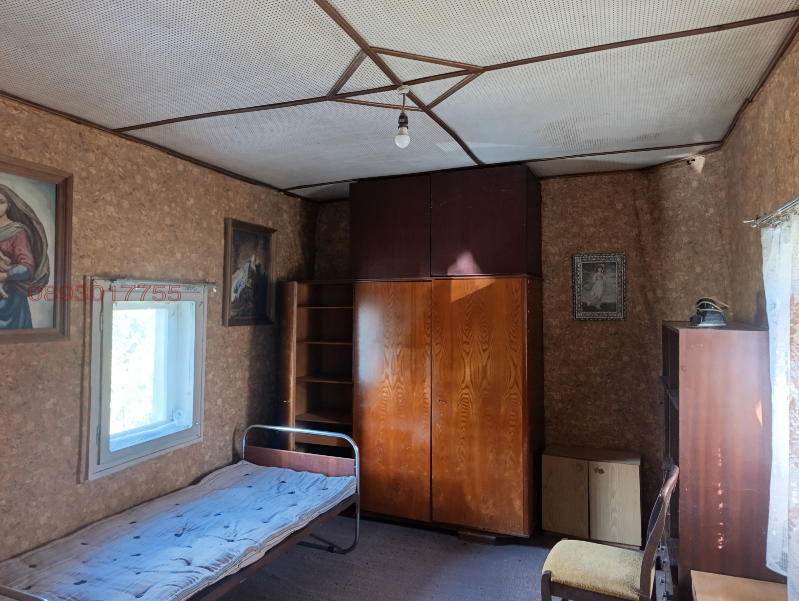 Продава КЪЩА, гр. Троян, област Ловеч, снимка 11 - Къщи - 56473710