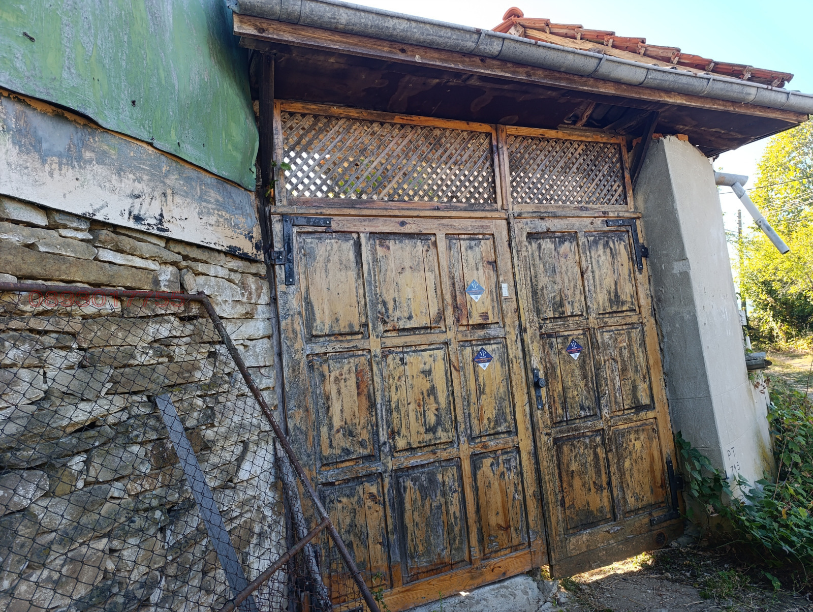 Продава КЪЩА, гр. Троян, област Ловеч, снимка 4 - Къщи - 56473710