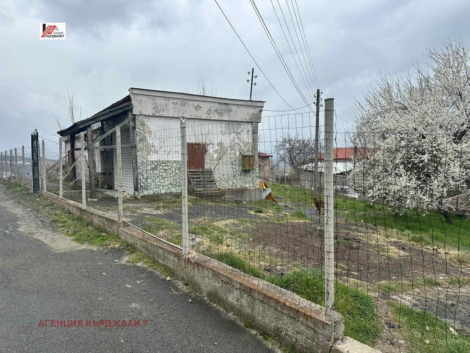 Продава МАГАЗИН, с. Сипей, област Кърджали, снимка 7 - Магазини - 55570607