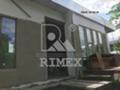 Продава СКЛАД, град Пловдив, Индустриална зона - Юг • 400000 € • 48542176 — Holmes.bg