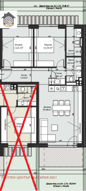 ������� 3-����� | Imot.bg � ����������� 5