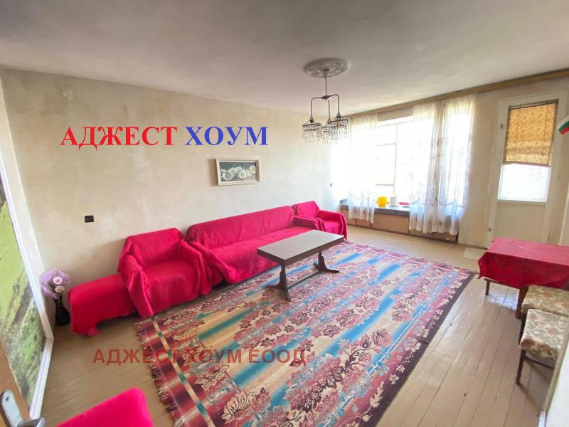 ������� ���� �� ���� | Imot.bg � ����������� 1