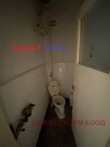 ������� ���� �� ���� | Imot.bg � ����������� 8