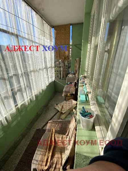 ������� ���� �� ���� | Imot.bg � ����������� 6