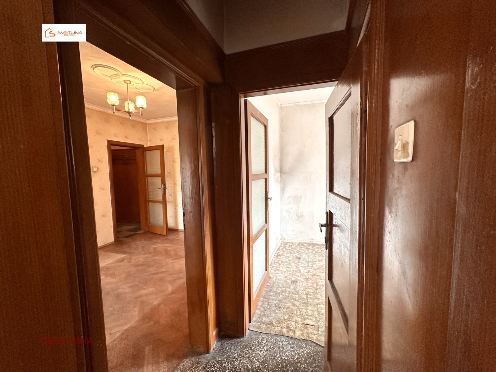 ������� 2-����� | Imot.bg � ����������� 4