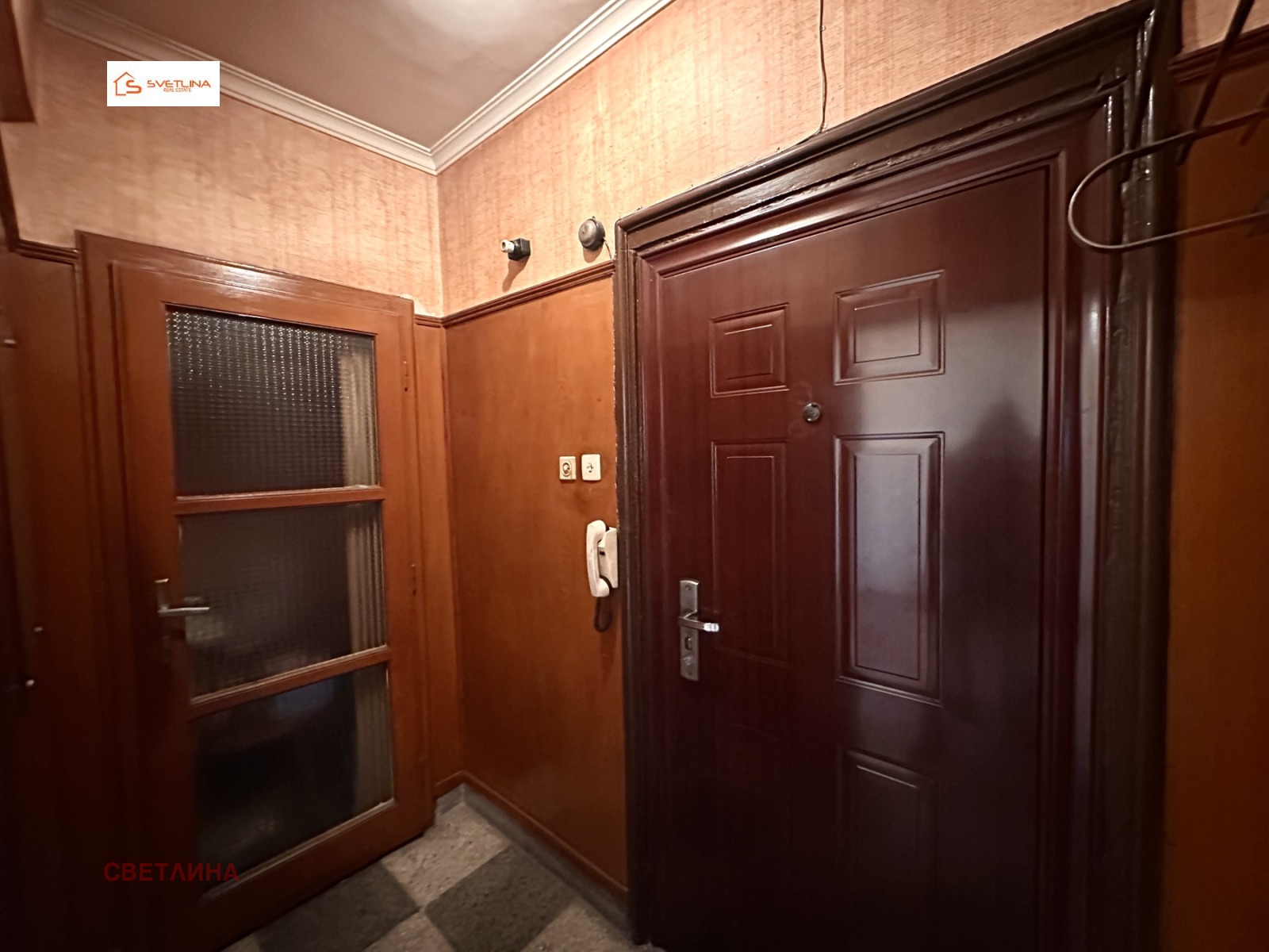 ������� 2-����� | Imot.bg � ����������� 11