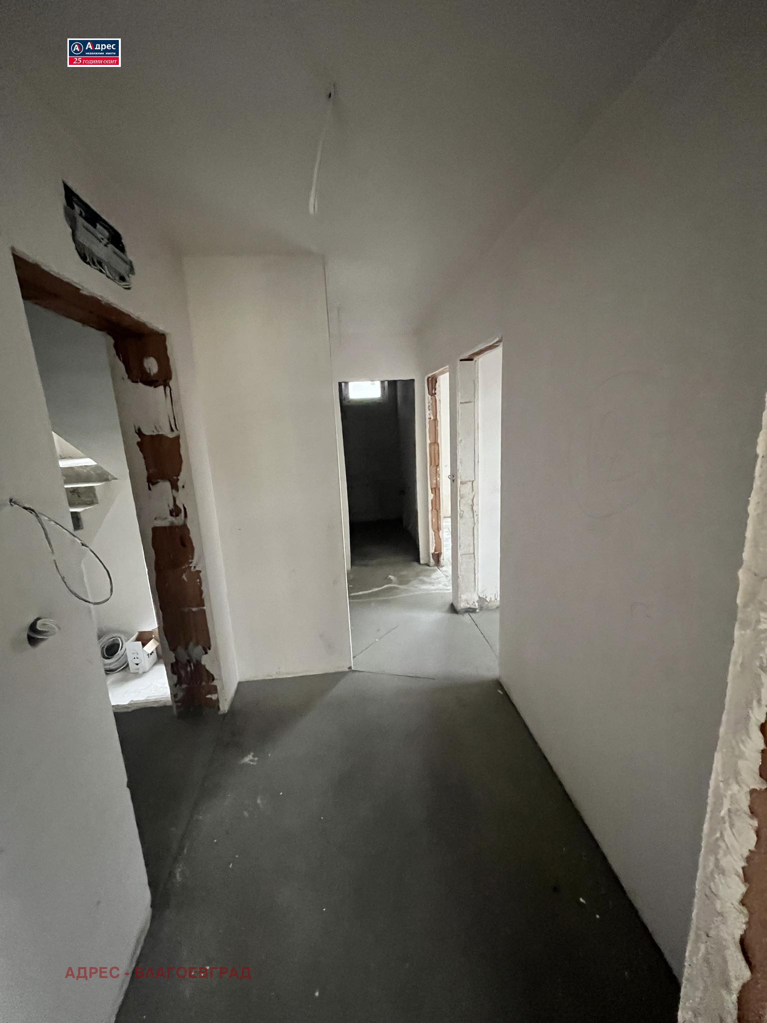 Продава 3-СТАЕН | Imot.bg — изображение 5