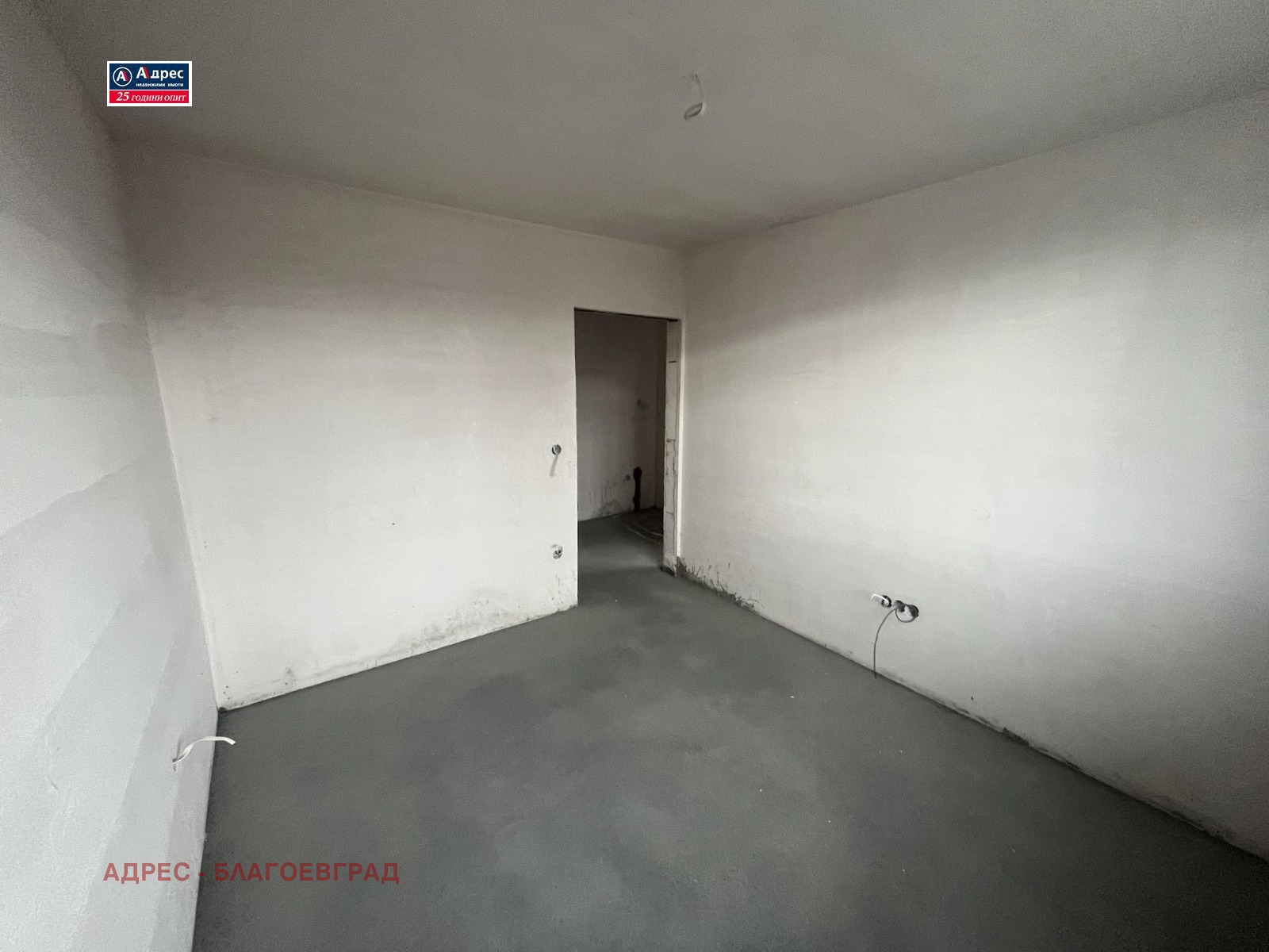 Продава 3-СТАЕН | Imot.bg — изображение 1