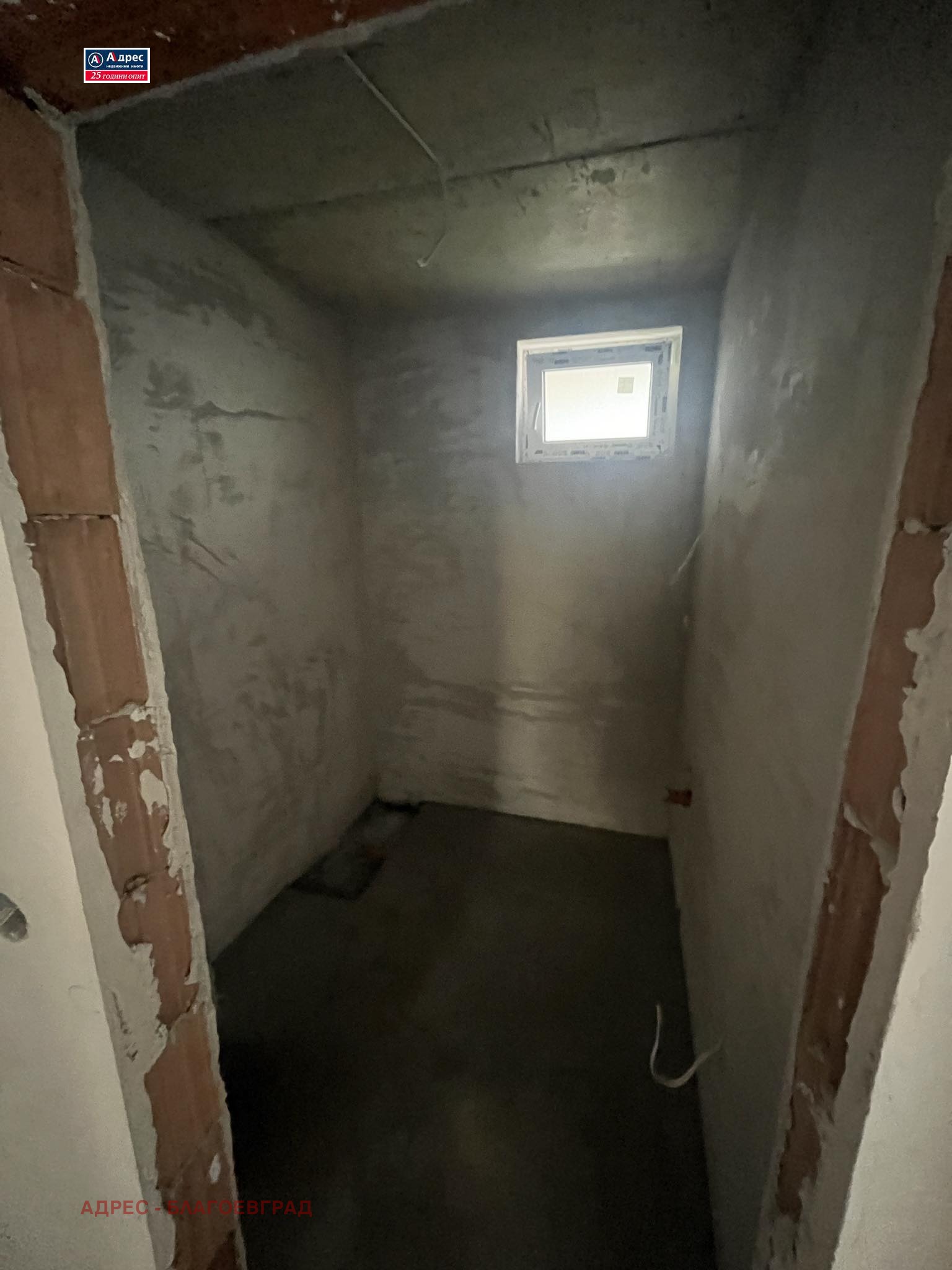 Продава 3-СТАЕН | Imot.bg — изображение 6