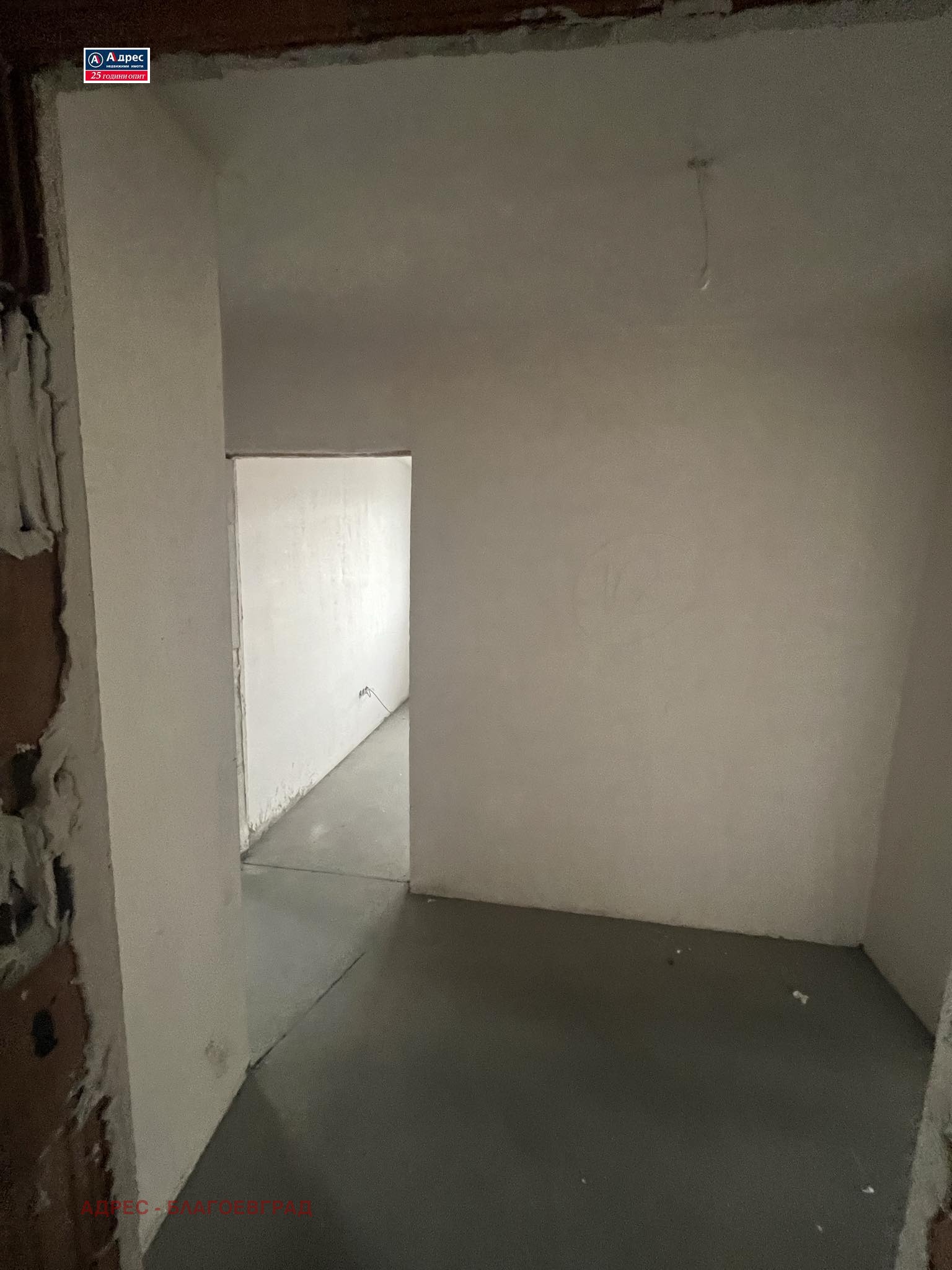 Продава 3-СТАЕН | Imot.bg — изображение 4