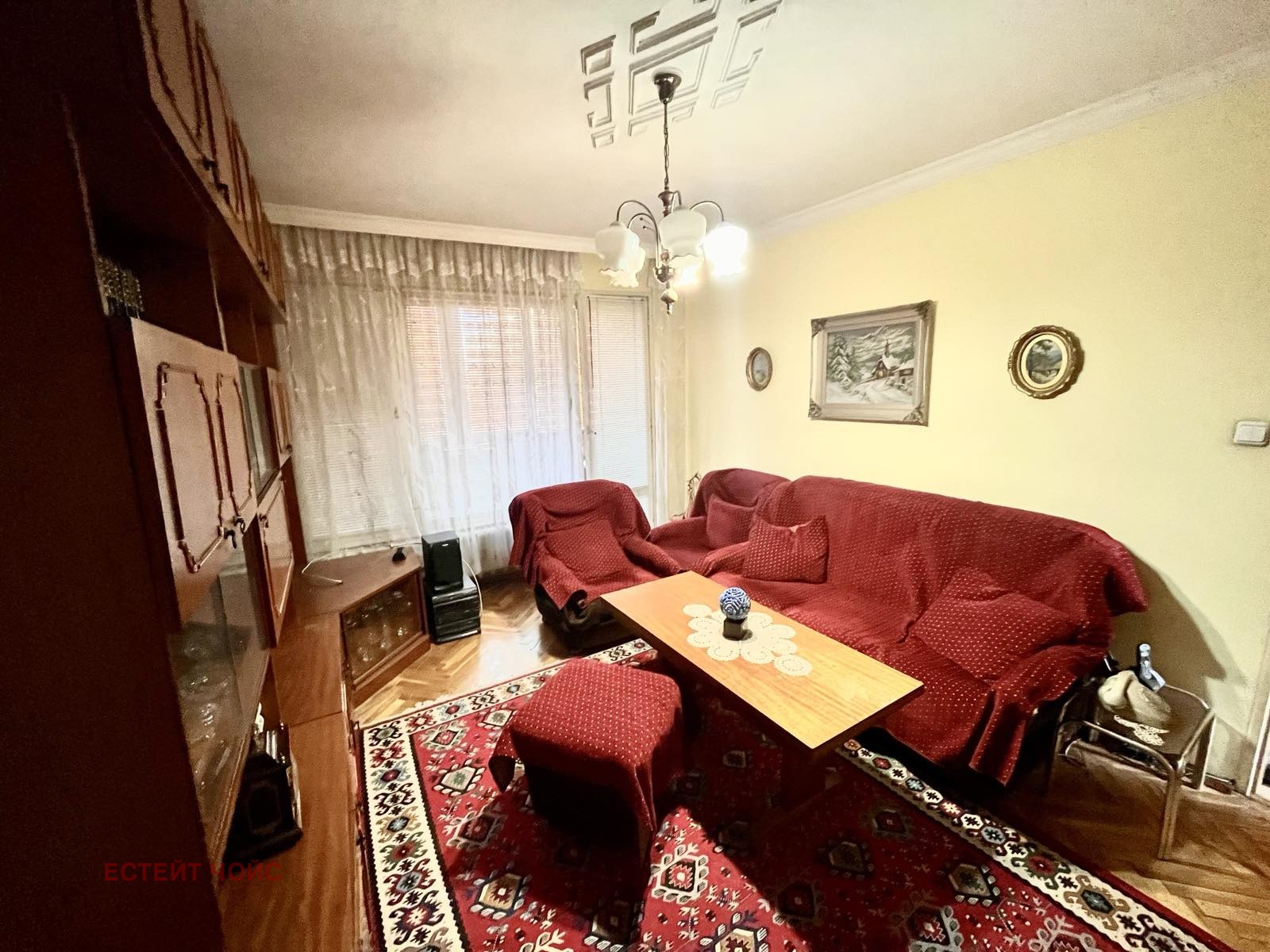 Продава 3-СТАЕН | Imot.bg — изображение 1