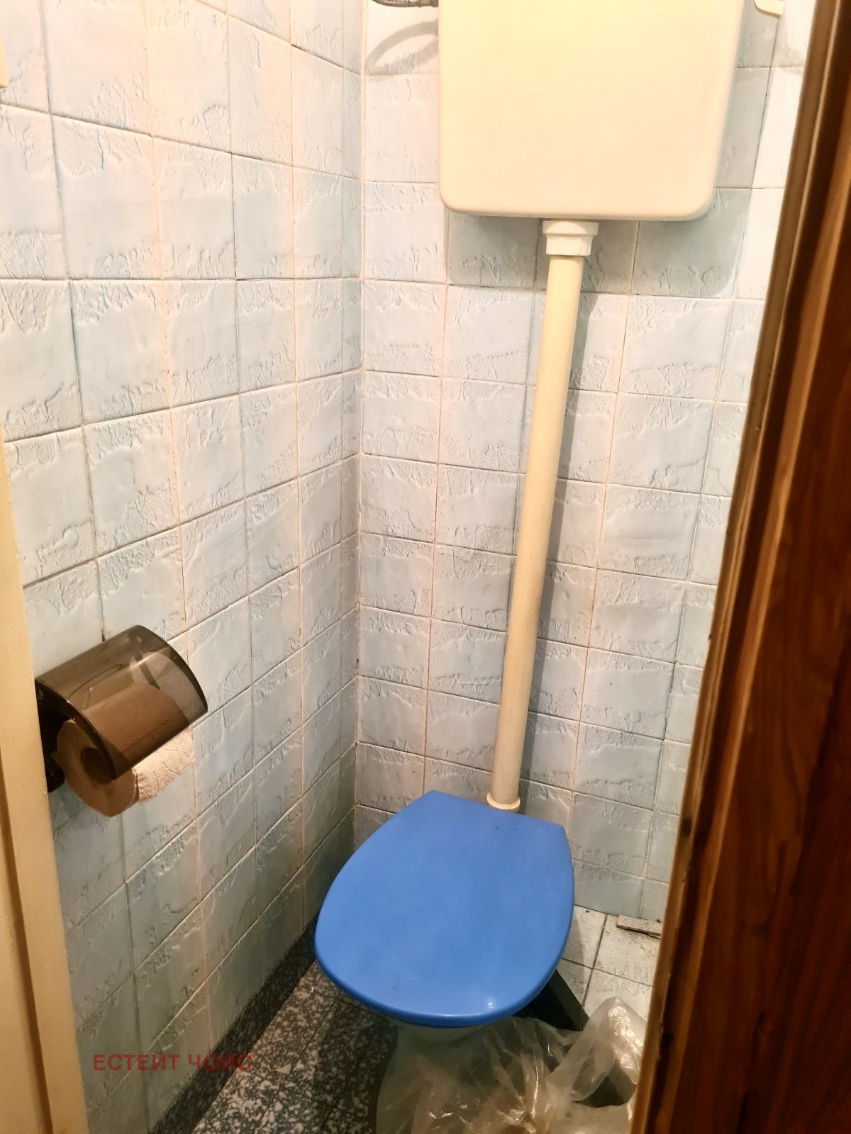 Продава 3-СТАЕН | Imot.bg — изображение 9