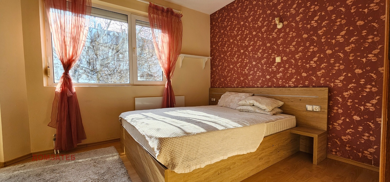 ������� 3-����� | Imot.bg � ����������� 12