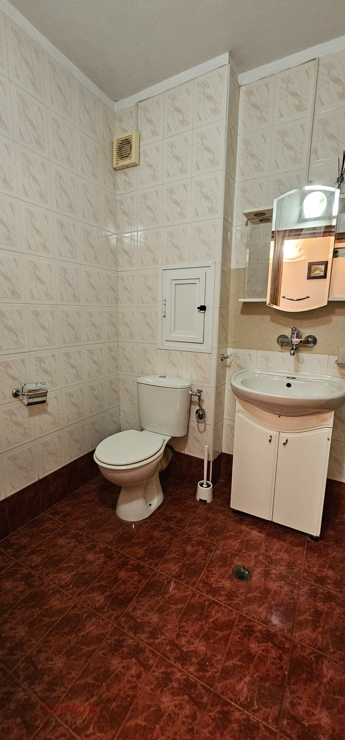 ������� 3-����� | Imot.bg � ����������� 10