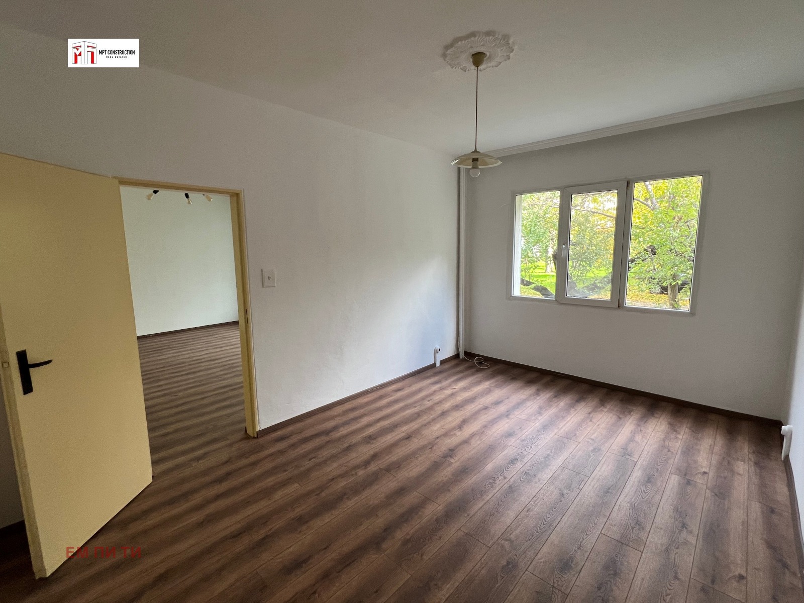 ������� 3-����� | Imot.bg � ����������� 3