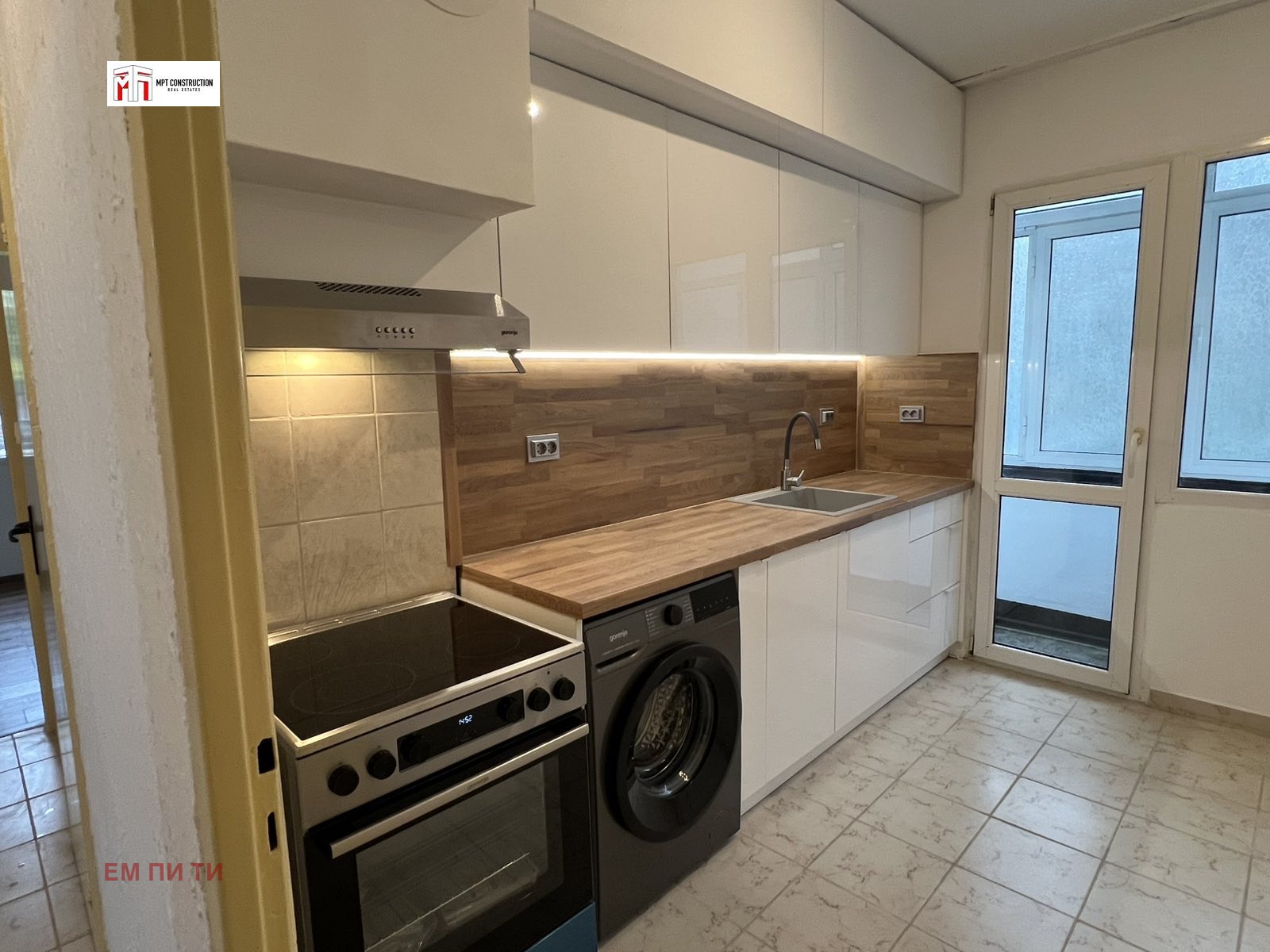 ������� 3-����� | Imot.bg � ����������� 7