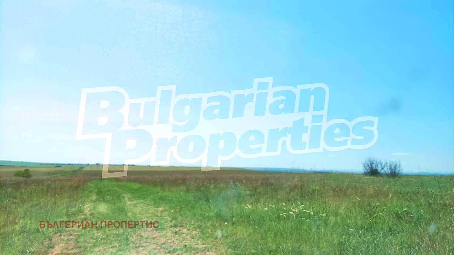 Продава ПРОМ. ПОМЕЩЕНИЕ | Imot.bg — изображение 14