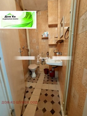 ������� 1-����� | Imot.bg � ����� ������ 7