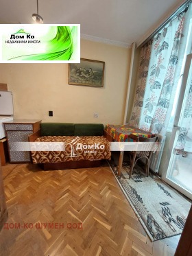 ������� 1-����� | Imot.bg � ����� ������ 5