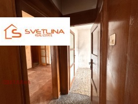 ������� 2-����� | Imot.bg � ����� ������ 4