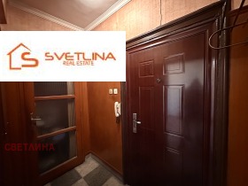 ������� 2-����� | Imot.bg � ����� ������ 11