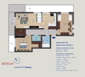 ������� 3-����� | Imot.bg � ����� ������ 16