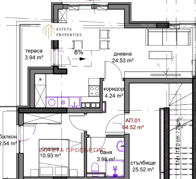 Продается  1 спальня София , Красно село , 80 кв.м | 69788969 - изображение [2]