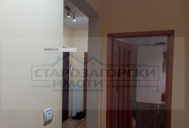 Продава 3-СТАЕН, гр. Стара Загора, Център, снимка 4 - Aпартаменти - 49075097