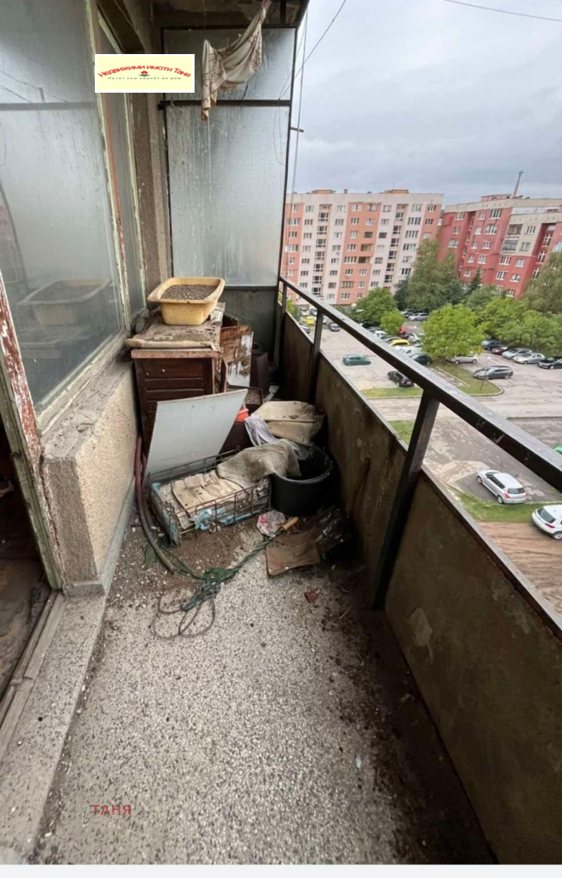 Eladó  2 hálószobás Pernik , Humni dol , 76 négyzetméter | 45615239 - kép [3]