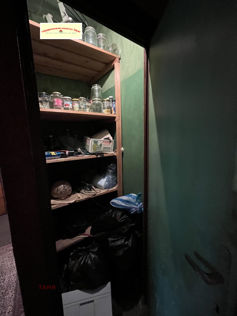 Eladó  2 hálószobás Pernik , Humni dol , 76 négyzetméter | 45615239 - kép [6]