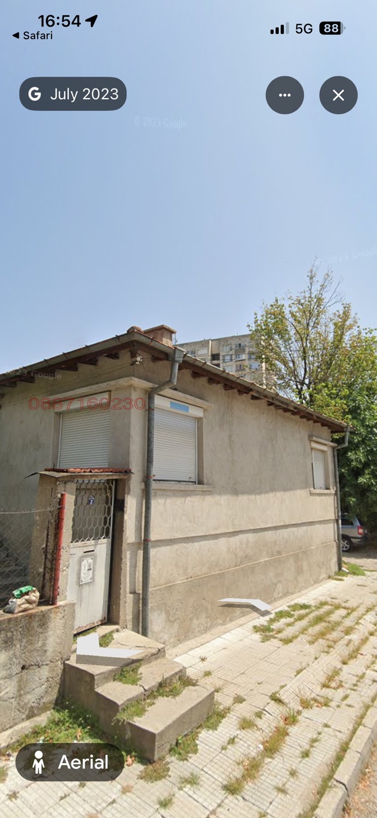 Продава КЪЩА, гр. Хасково, Възраждане, снимка 2 - Къщи - 54578987