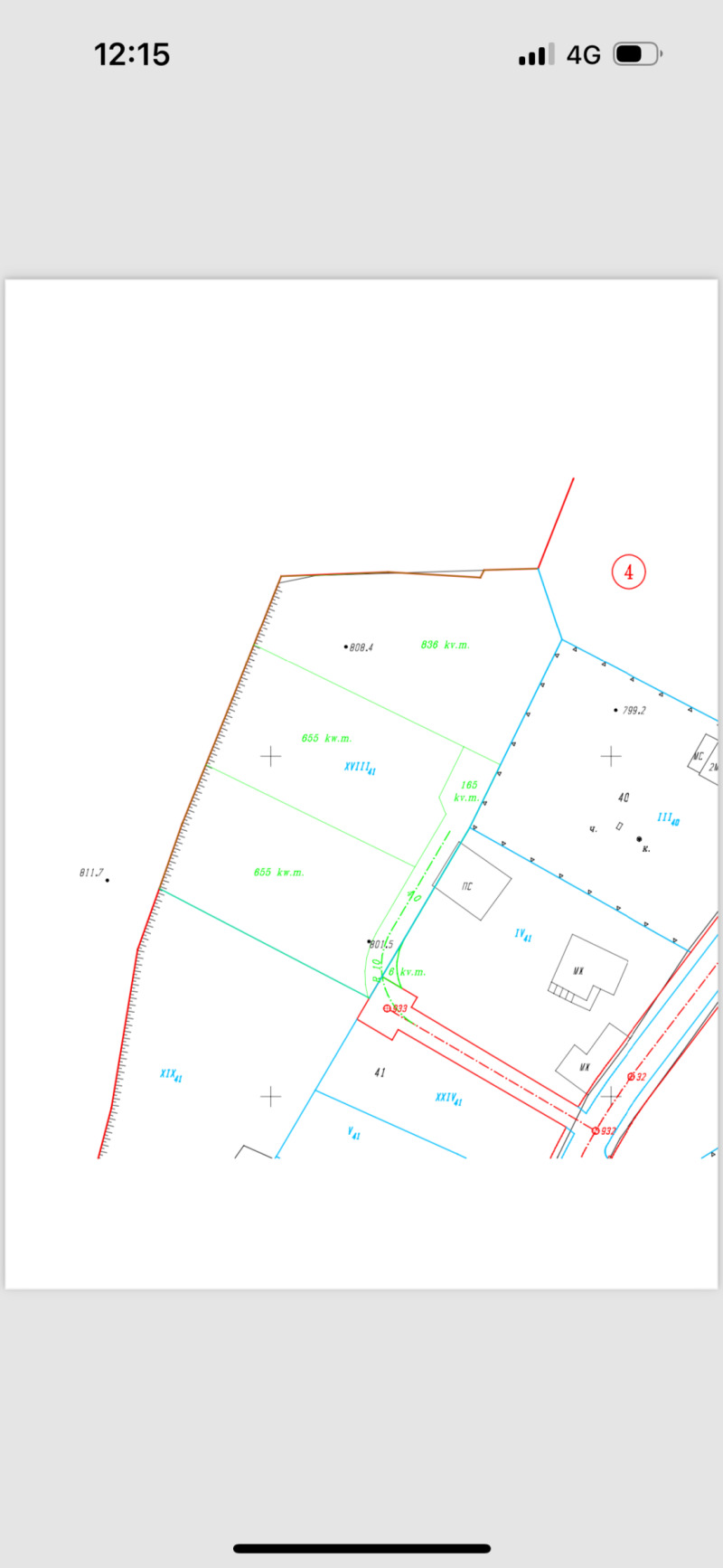 Til salgs  Plott region Pernik , Golemo Busjino , 655 kvm | 75903400 - bilde [4]