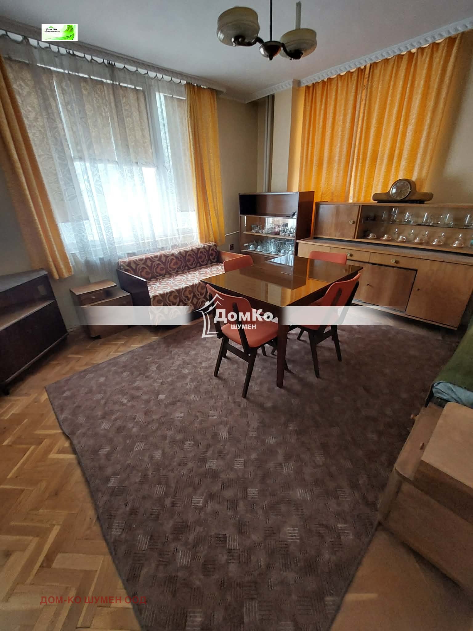 Продава 1-СТАЕН, гр. Шумен, Център