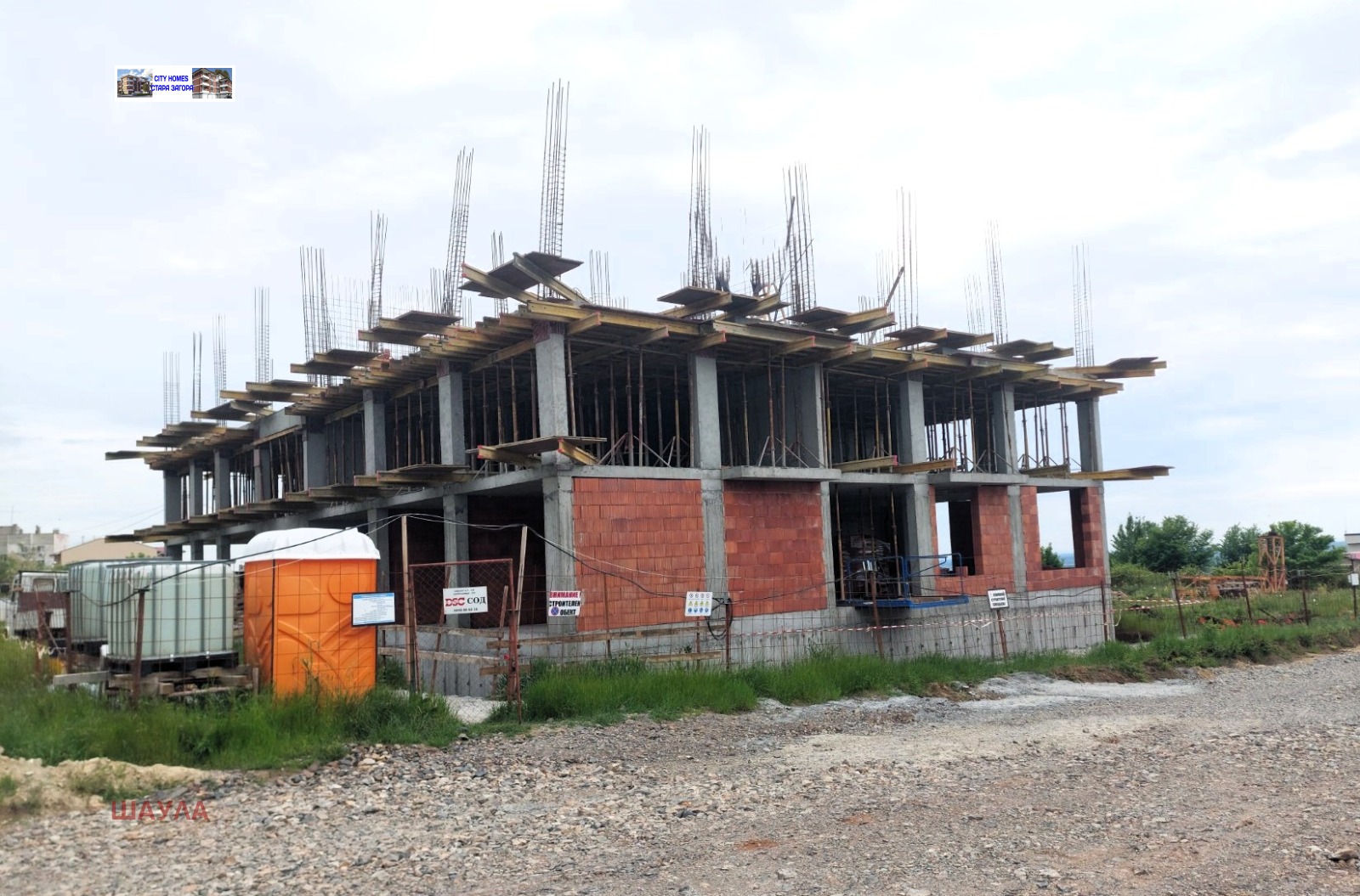 Продава 2-СТАЕН, гр. Стара Загора, Железник - център, снимка 6 - Апартаменти - 54719661