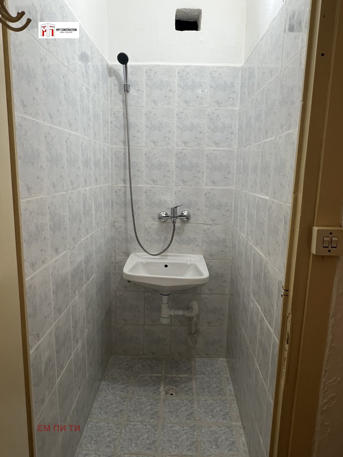 Продава 3-СТАЕН, гр. Пловдив, Кючук Париж, снимка 14 - Апартаменти - 53762582