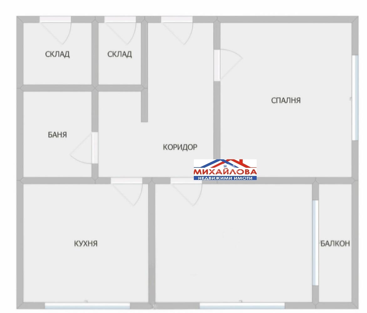 Продава 3-СТАЕН, гр. Стара Загора, Център, снимка 7 - Апартаменти - 56715780