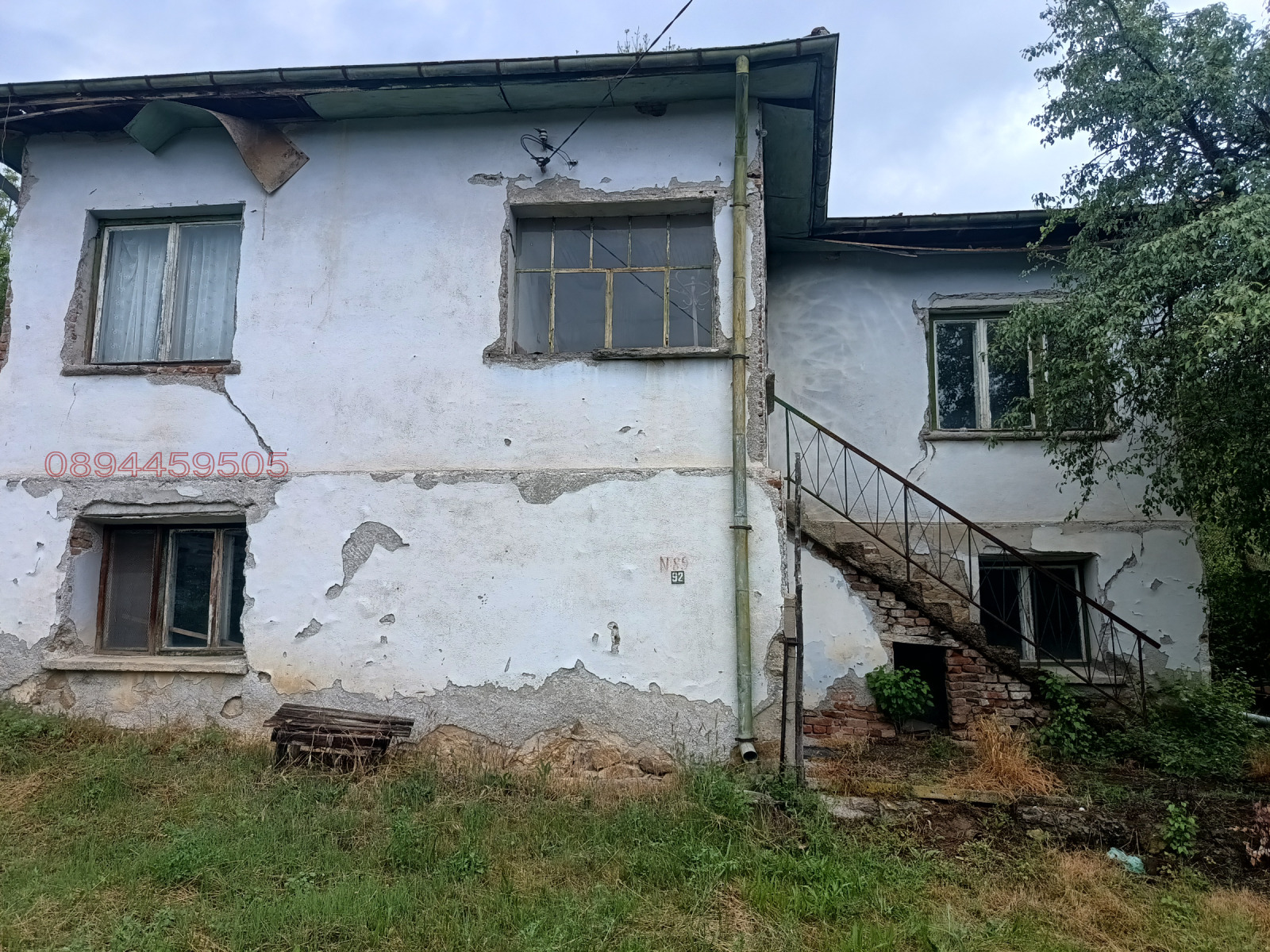 Продава КЪЩА, с. Несла, област София област, снимка 2 - Къщи - 55040410