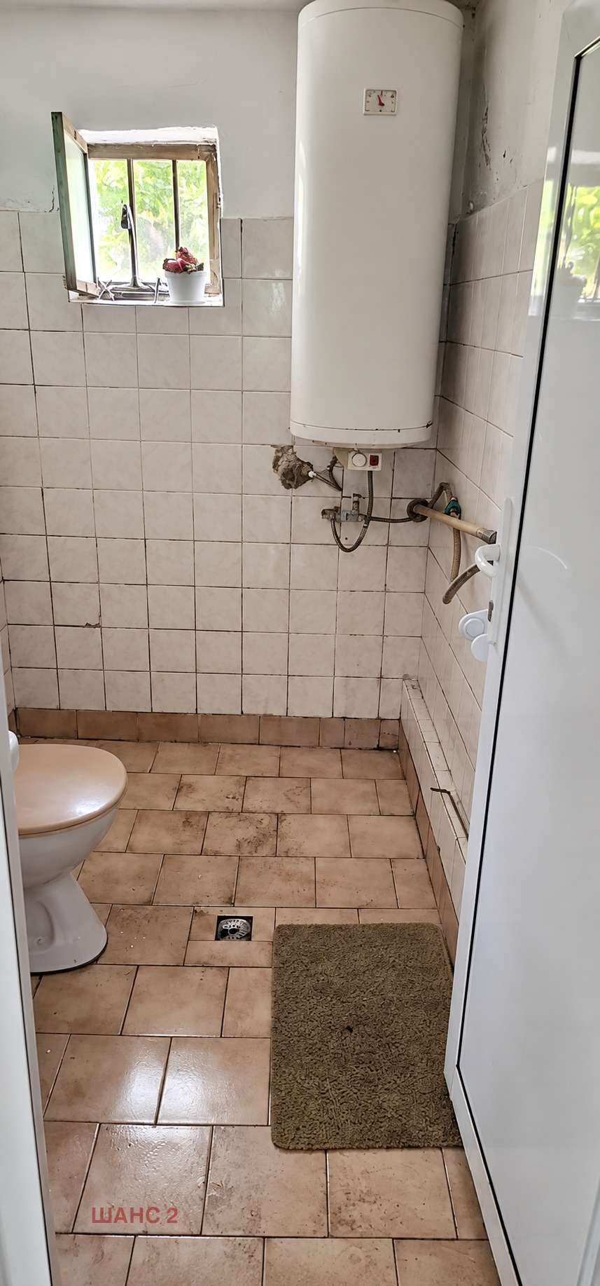 Продава КЪЩА, гр. Варна, м-т Манастирски рид, снимка 15 - Къщи - 56135115