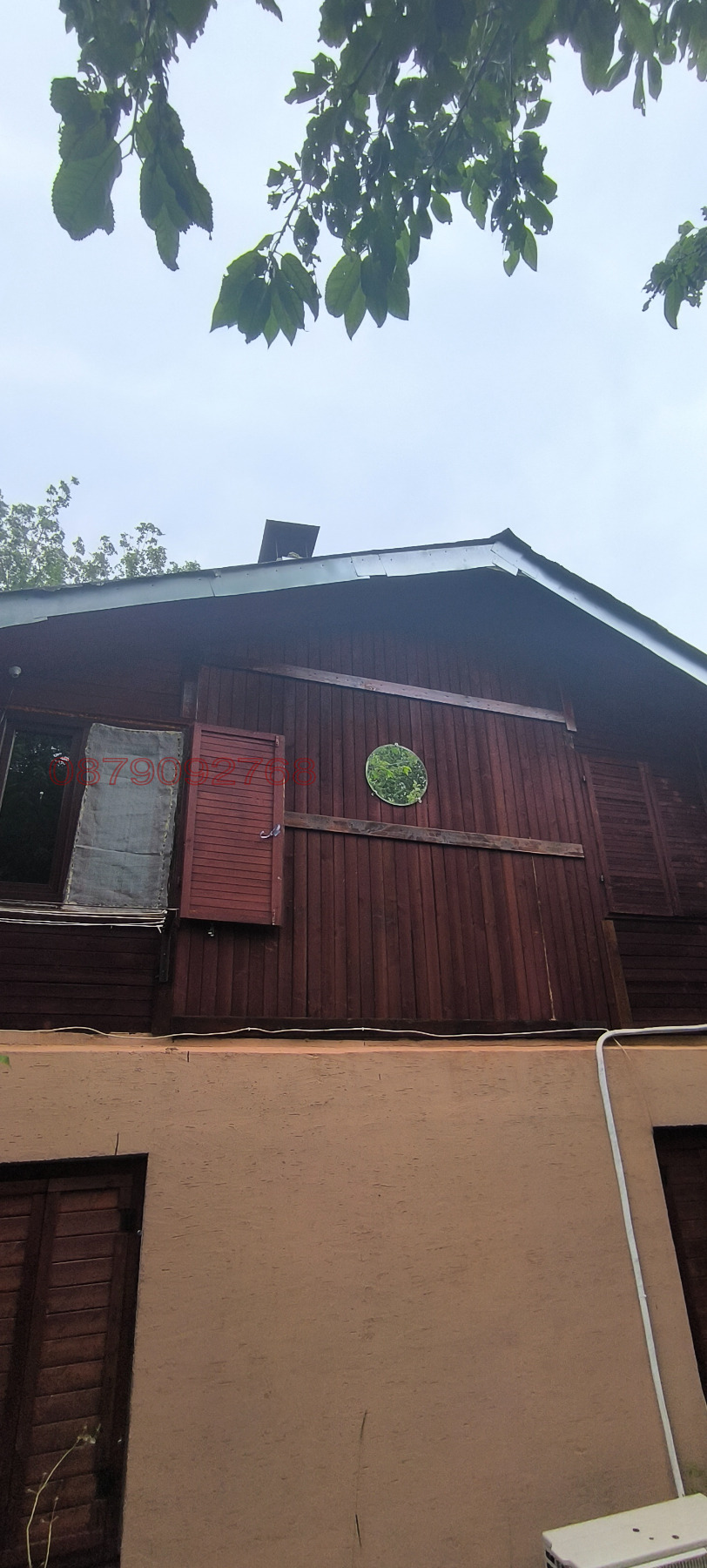 Продава ВИЛА, с. Габер, област София област