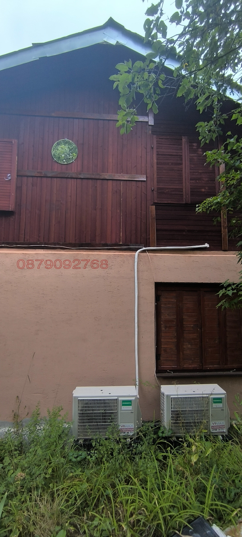 Продава ВИЛА, с. Габер, област София област, снимка 2 - Вили - 55843666