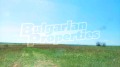 Продава ПРОМ. ПОМЕЩЕНИЕ, област Стара Загора, с. Гита • 21000 € • 19484316 — Holmes.bg