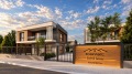 Продава  Парцел област София , гр. Костинброд , 5939 кв.м | 79220912 - изображение [4]