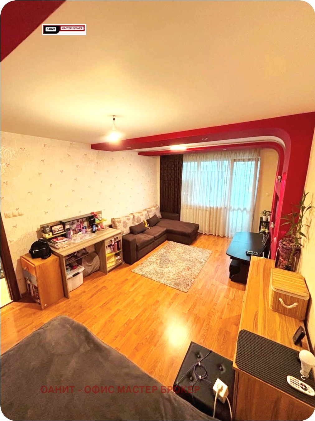 ������� 2-����� | Imot.bg � ����������� 1