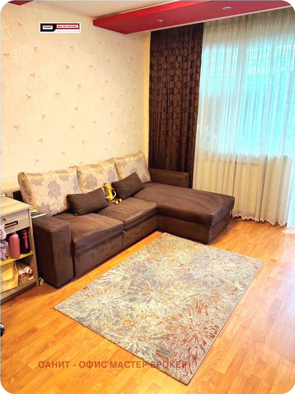 ������� 2-����� | Imot.bg � ����������� 3