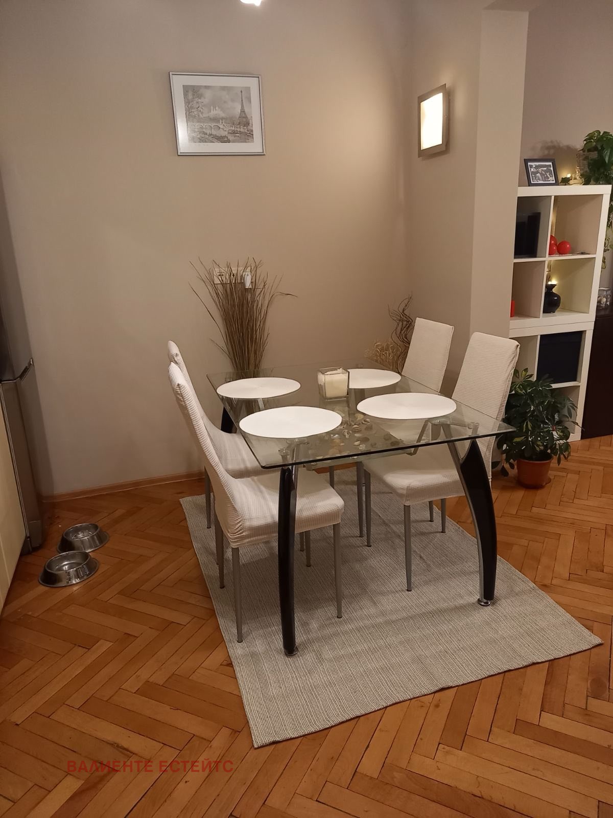 ������� 3-����� | Imot.bg � ����������� 4