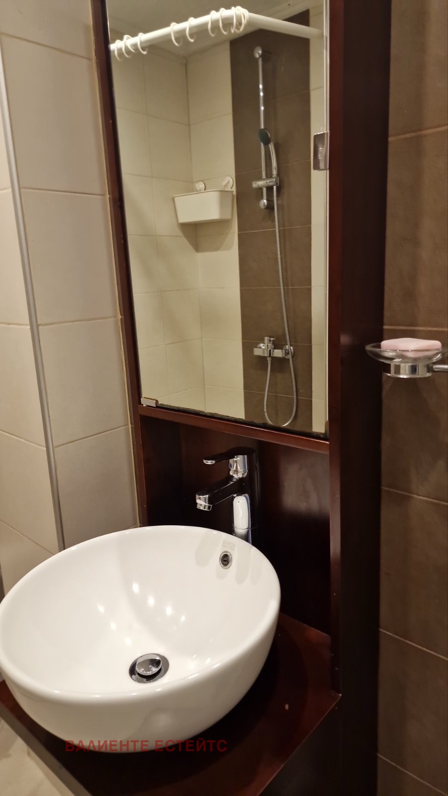 ������� 3-����� | Imot.bg � ����������� 5