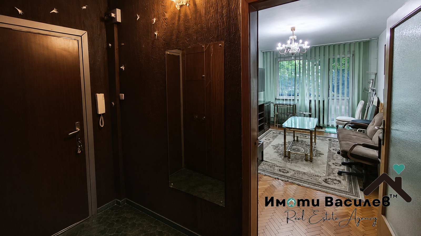 ������� 3-����� | Imot.bg � ����������� 5